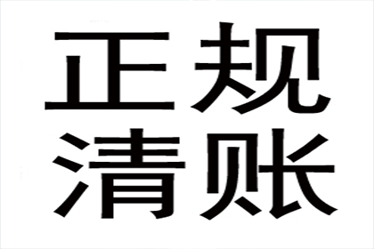 应对朋友拖欠款项不还的沟通技巧